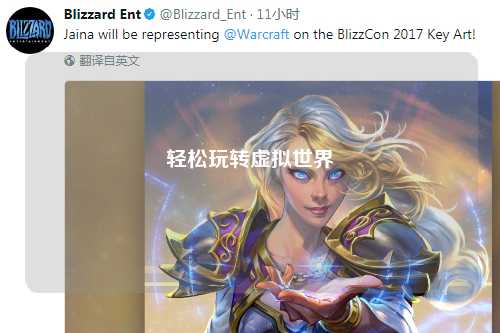 輕松玩轉虛擬世界