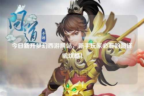 _ξWվұؿĳԔ