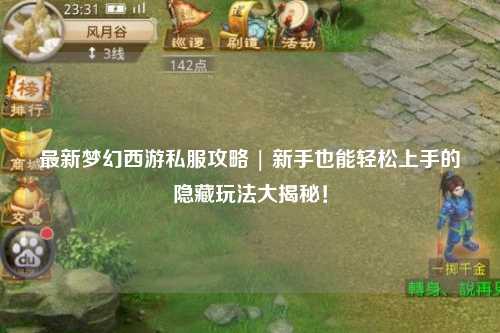 ˽ | Ҳpֵ[淨